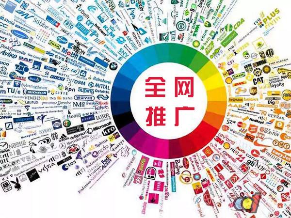 南圣镇传统企业进行网络营销需要注意的几个基础策略
